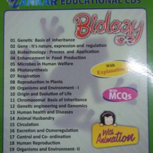 Twelfth Standard Biology English Medium 2