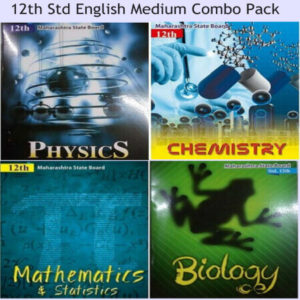 class twelfth standard PCMB combo pack