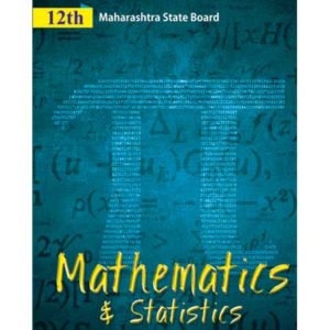 Twelfth Standard Mathematics English Medium
