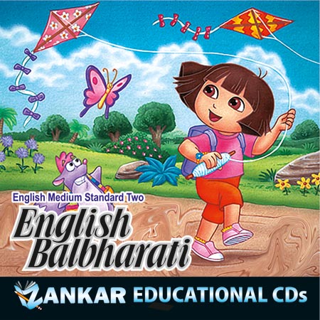 2nd Balbharati English Medium, Balbharati CD, Kids Educational CD, DVD