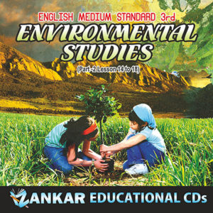 third standard environmental studies