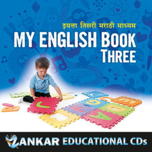 class third english book