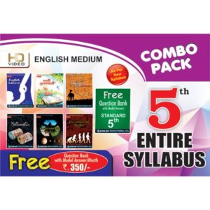 class five combo pack english medium