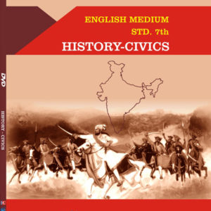 class seven history english medium