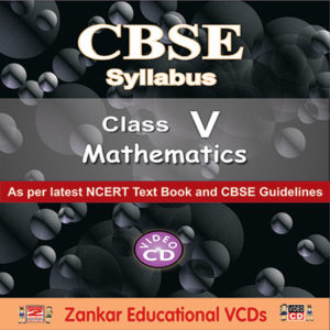 class fifth mathematics CBSE