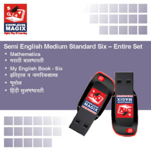 Sixth Standard Semi English Medium Pendrive